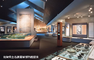 佐賀県立名護屋城博物館の画像