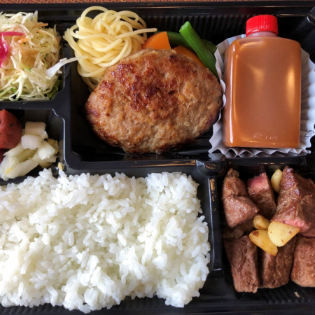 ミックス弁当